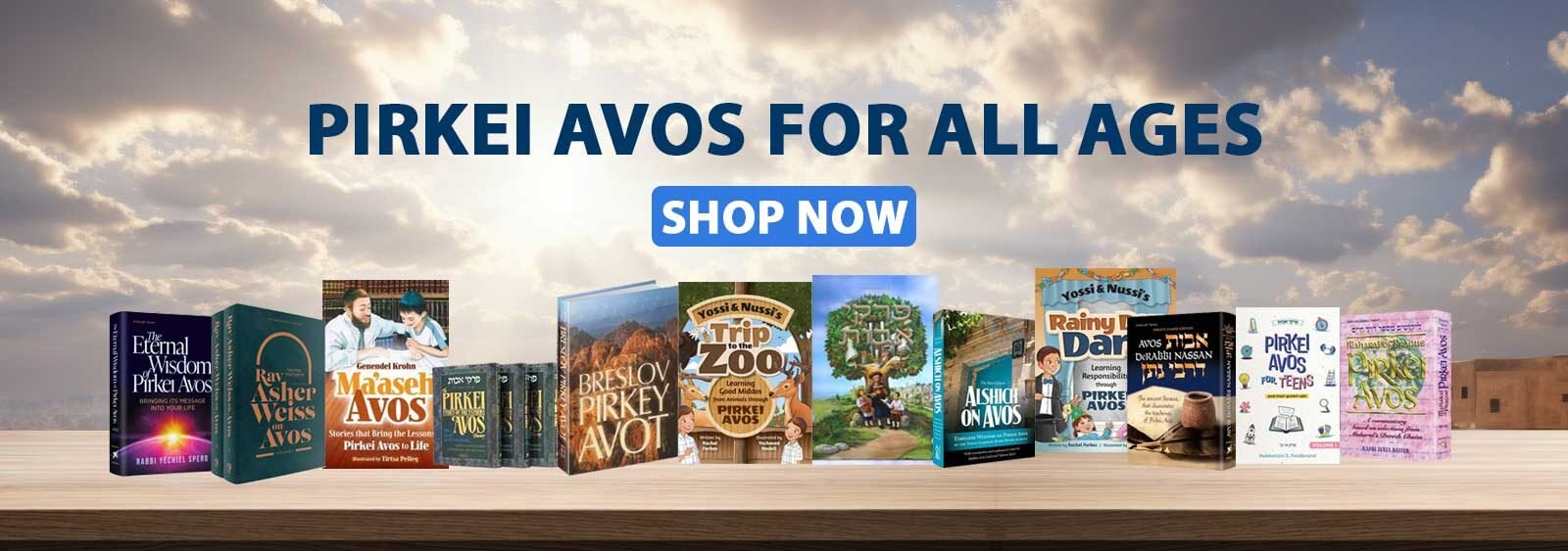 pirkei avos for all ages