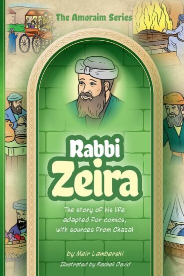 Book cover for 'Rabbi Zeira' from The Amoraim Series.