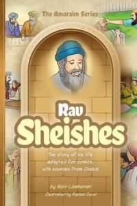 Comic book cover for Rav Sheishes from The Amoraim Series.