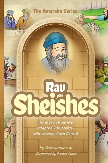 Comic book cover for Rav Sheishes from The Amoraim Series.