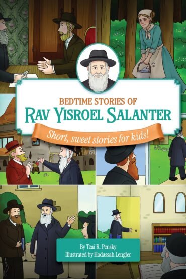 Book cover for Bedtime Stories of Rav Yisroel Salanter.
