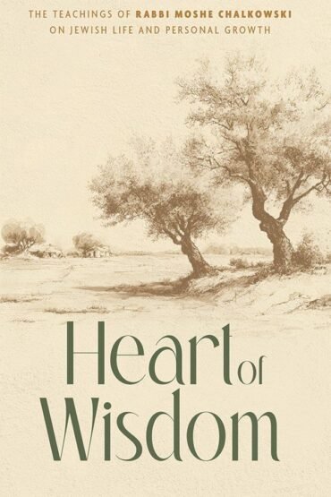 Book cover for Heart of Wisdom with landscape illustration.