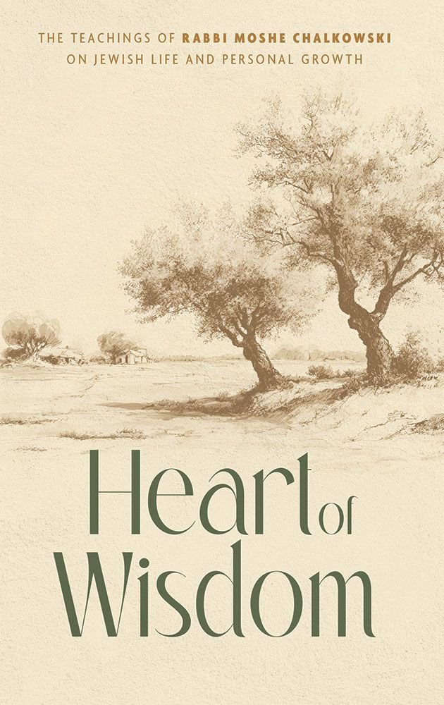 Book cover for Heart of Wisdom with landscape illustration.