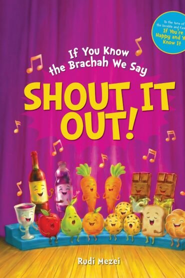 Children's book cover featuring singing anthropomorphic food items on stage.