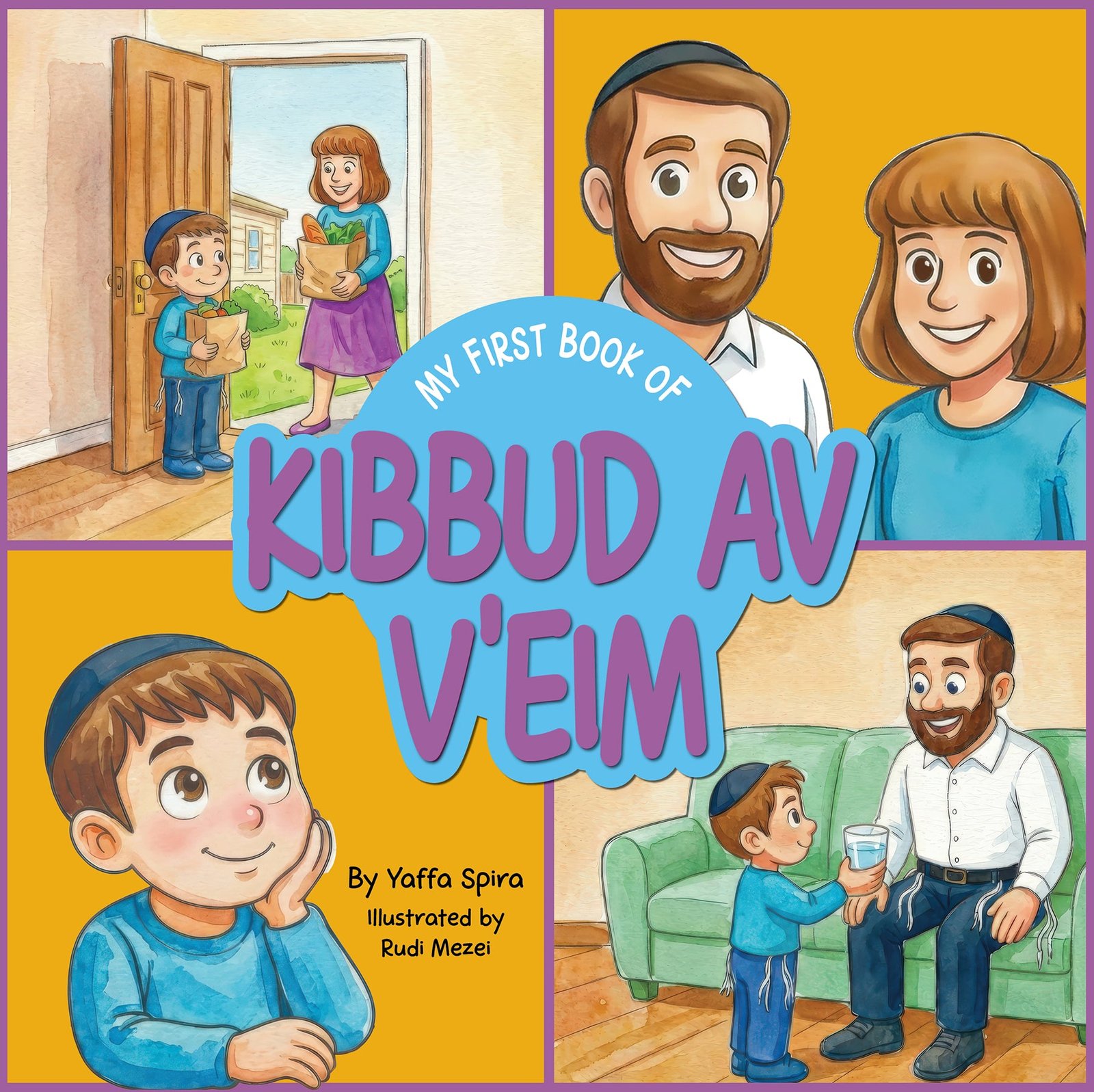 Cover of Kibbud Av V'Eim children's book with family illustrations.