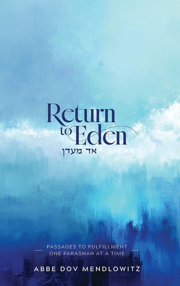 Book cover titled Return to Eden by Abbe Dov Mendlowitz.