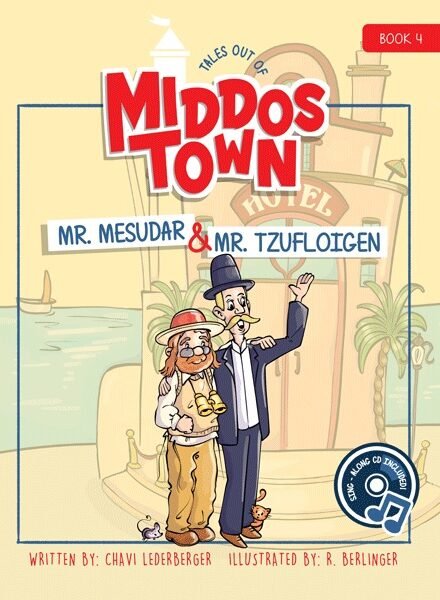 Book cover for Tales Out of Middos Town Book 4.