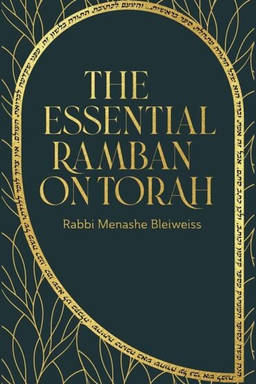 Book cover for The Essential Ramban on Torah