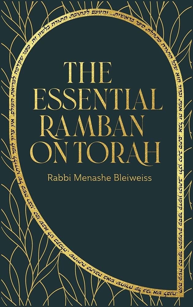 Book cover for The Essential Ramban on Torah
