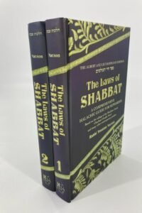 the laws of shabbat 2 vol. set nacson
