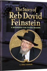 Book cover titled The Story of Reb Dovid Feinstein.