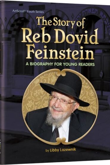 Book cover titled The Story of Reb Dovid Feinstein.