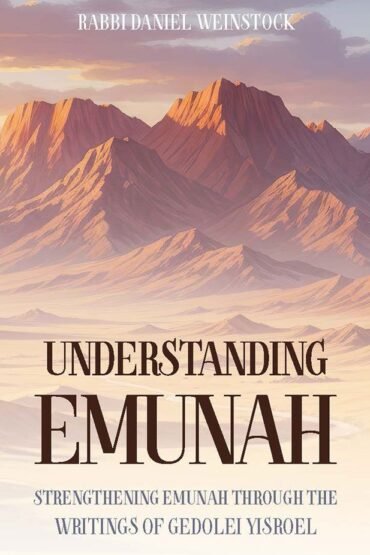 Book cover for Understanding Emunah featuring a mountain landscape.