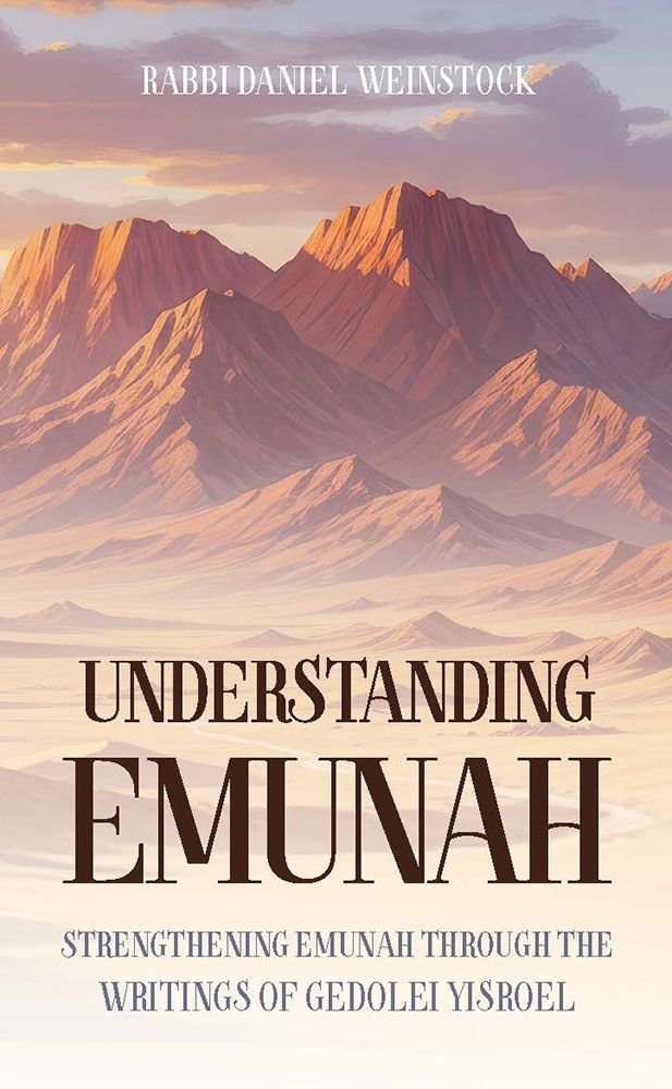 Book cover for Understanding Emunah featuring a mountain landscape.