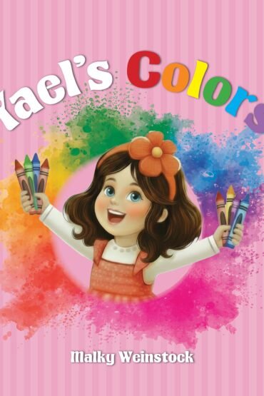 Children's book cover Yael's Colors featuring a girl with crayons.