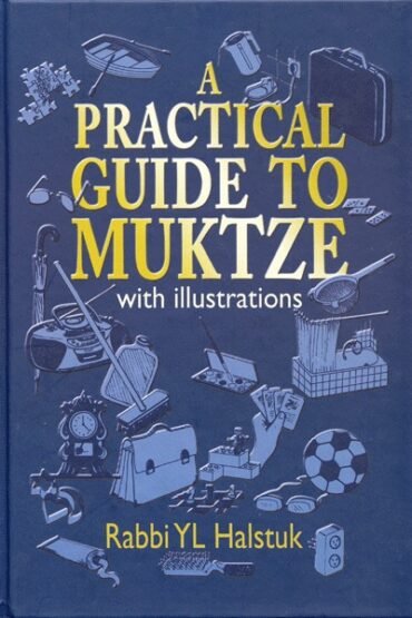 Book cover titled A Practical Guide to Muktze.