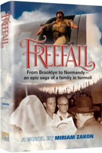 Book cover for "Freefall" showing a soldier and Jewish wedding.