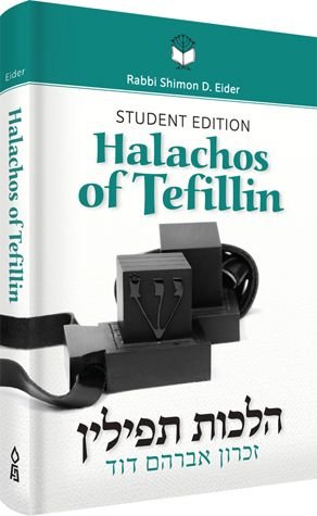 Book cover of Halachos of Tefillin Student Edition.