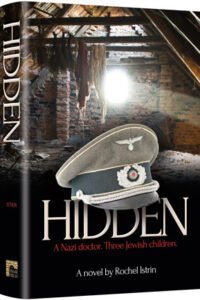 Book cover for 'Hidden' featuring a Nazi military cap.