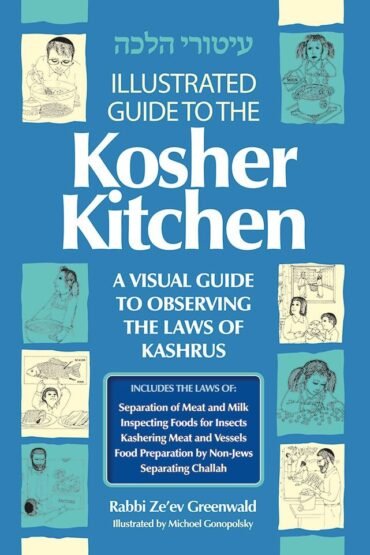 Book cover of Illustrated Guide to the Kosher Kitchen.