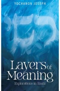 Book cover for Layers of Meaning by Yochanon Joseph.