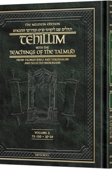 Green and gold cover of Tehillim with Talmud Teachings book.