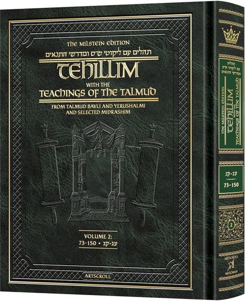 Green and gold cover of Tehillim with Talmud Teachings book.