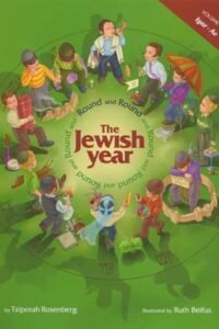 Book cover of 'The Jewish Year' featuring children in a circle.