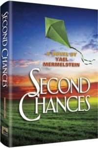 Book cover for Second Chances by Yael Mermelstein with kite.