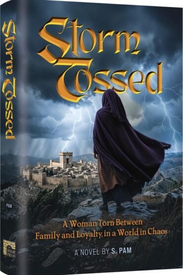 Book cover for 'Storm Tossed' by author S. Pam.