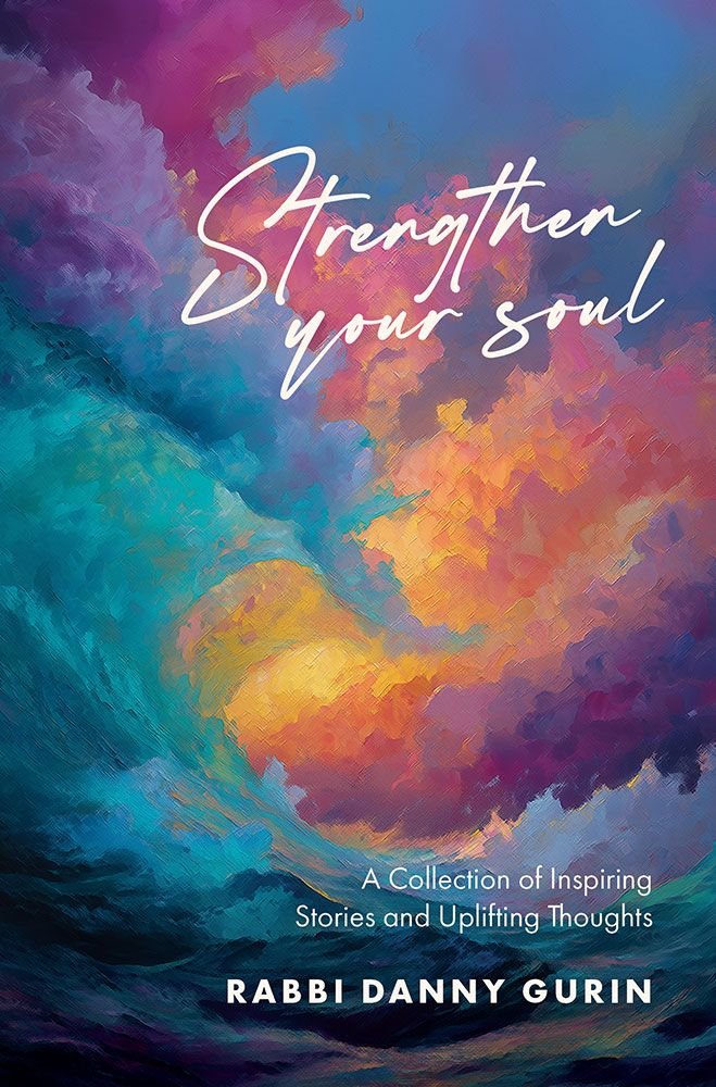 Book cover titled 'Strengthen your soul' by Rabbi Danny Gurin.