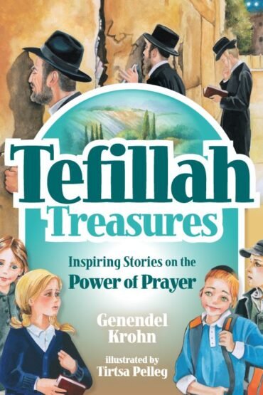 Tefillah Treasures book cover featuring children and men praying.