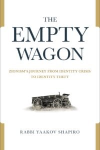 Book cover for The Empty Wagon by Rabbi Yaakov Shapiro.