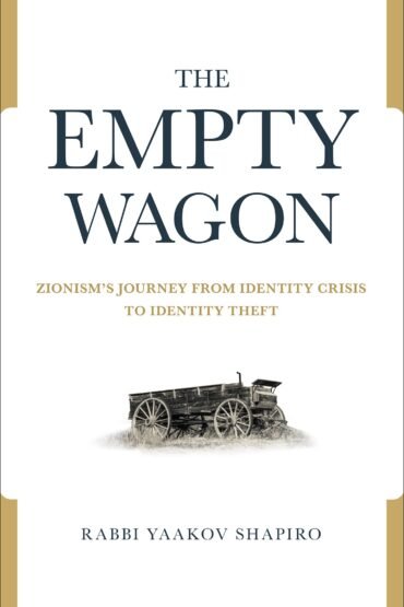 Book cover for The Empty Wagon by Rabbi Yaakov Shapiro.