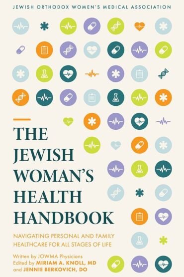 Book cover for The Jewish Woman's Health Handbook by JOWMA.