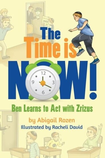 Book cover for 'The Time is NOW!' featuring energetic children.