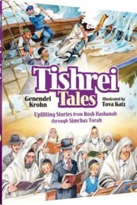Book cover for Tishrei Tales by Genendel Krohn.