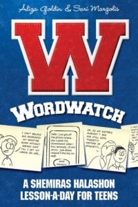 Cover of the book Wordwatch by Aliza Goldin and Sari Margolis.