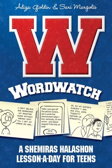 Cover of the book Wordwatch by Aliza Goldin and Sari Margolis.