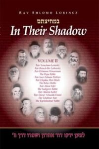 Book cover for In Their Shadow featuring portraits of rabbis.