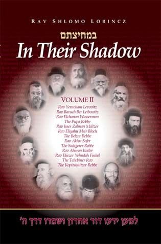 Book cover for In Their Shadow featuring portraits of rabbis.