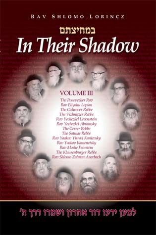 Book cover of 'In Their Shadow' with portraits of rabbis.