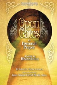 Book cover for Open Gates to Personal Prayer by Rabbi Leventer.