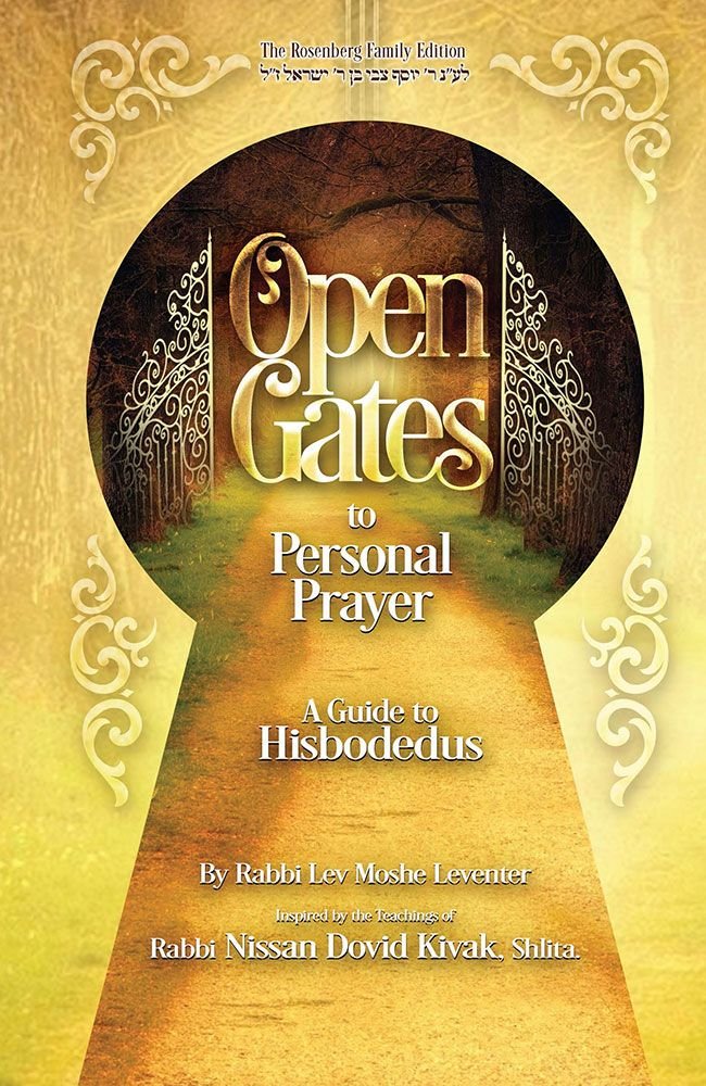Book cover for Open Gates to Personal Prayer by Rabbi Leventer.