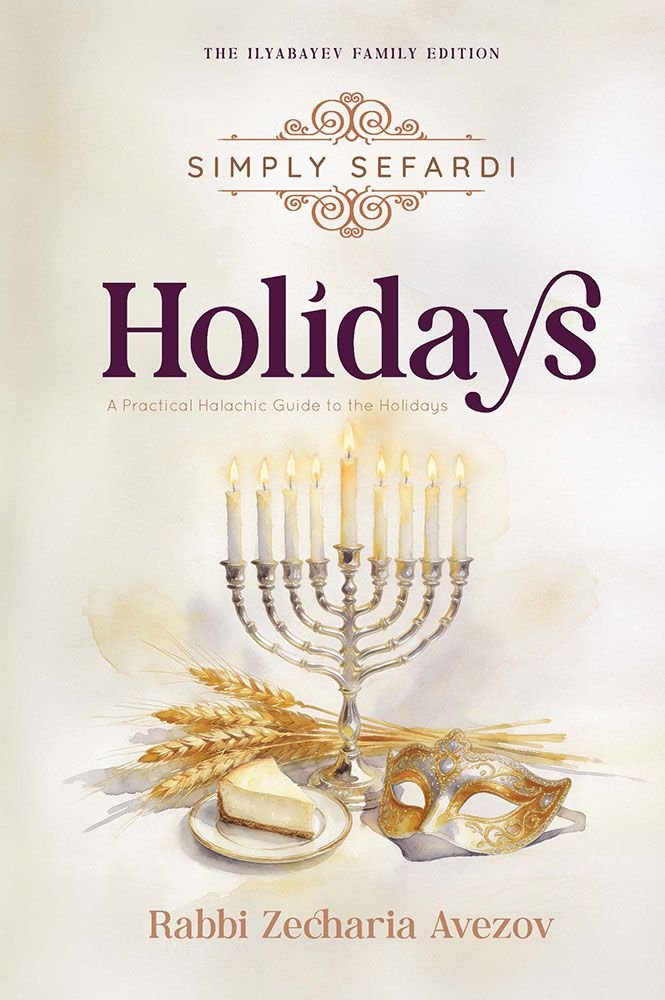 Book cover for 'Holidays' by Rabbi Zecharia Avezov.