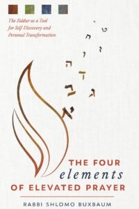 Book cover for The Four Elements of Elevated Prayer.