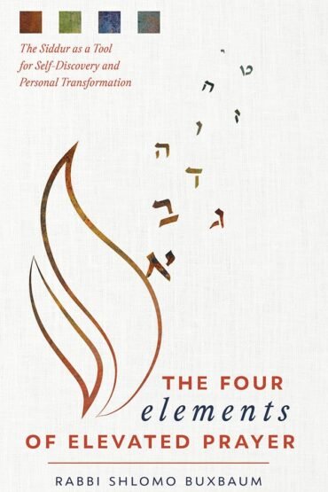 Book cover for The Four Elements of Elevated Prayer.