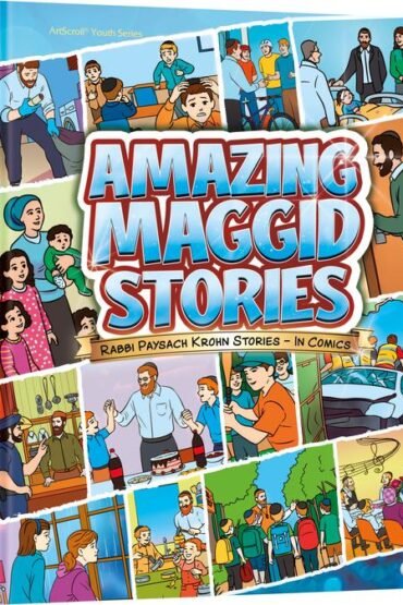 Comic book cover for Amazing Maggid Stories ArtScroll Youth Series.