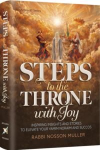 Book cover for Steps to the Throne with Joy.