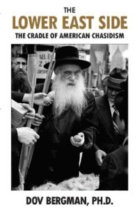 Book cover of The Lower East Side with Hasidic man.